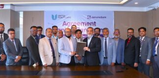 যমুনা ব্যাংক পিএলসি ও ইউনাইটেড হেলথকেয়ার সার্ভিসেস লিমিটেড-এর মধ্যে কর্পোরেট হেলথ চুক্তি স্বাক্ষরিত