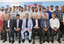 জনতা ব্যাংকে সুইফট এমএক্স মাইগ্রেশন বিষয়ক প্রশিক্ষণ কোর্স অনুষ্ঠিত