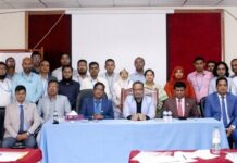 জনতা ব্যাংকে সুইফট এমএক্স মাইগ্রেশন বিষয়ক প্রশিক্ষণ কোর্স অনুষ্ঠিত