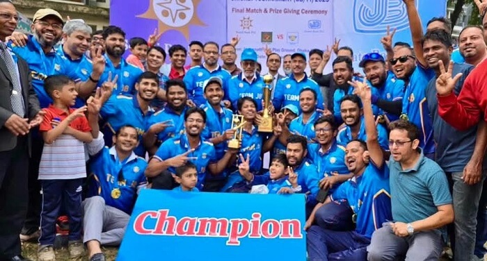 ব্যাংকার্স স্পোর্টস এসোসিয়েশন কর্তৃক আয়োজিত ফ্রেন্ডশীপ ক্রিকেট টুর্নামেন্টে জনতা ব্যাংক চ্যাম্পিয়ন