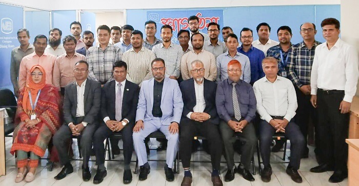 জনতা ব্যাংকে সুইফট এমএক্স মাইগ্রেশন বিষয়ক প্রশিক্ষণ কোর্স অনুষ্ঠিত