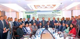 মার্কেন্টাইল ব্যাংকে ‘ঝুঁকি সম্মেলন ২০২৫’ অনুষ্ঠিত