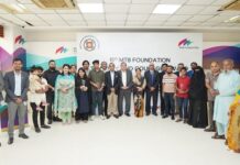 মাইলস্টোন ট্র্যাজেডিতে নিহতদের পরিবারকে এমটিবি ফাউন্ডেশন-এর ১৫তম “ব্রেভারি এন্ড কারেজ” অ্যাওয়ার্ড প্রদান