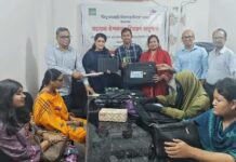 এমটিবি ফাউন্ডেশনের ‘বিশ্ব সাদা ছড়ি দিবস ২০২৫’ পালন