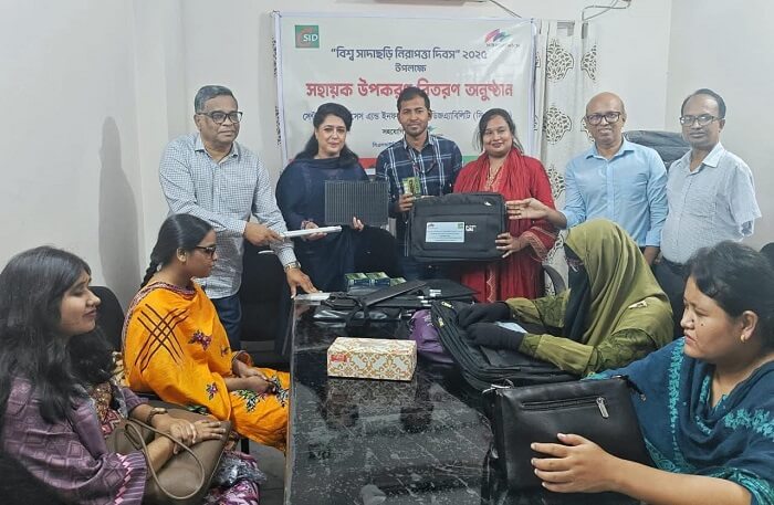 এমটিবি ফাউন্ডেশনের ‘বিশ্ব সাদা ছড়ি দিবস ২০২৫’ পালন