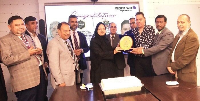 মেঘনা ব্যাংক এর চেয়ারপারসন এবং ভাইস চেয়ারম্যানকে উজ্জ্বল সাফল্যে অভিনন্দন
