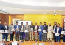 এমটিবি ক্যাপিটালের উদ্যোগে হ্যামকো গ্রুপের সহযোগী প্রতিষ্ঠান আব্দুল্লাহ ব্যাটারি কো. (প্রা.) লি.-এর ১৫০ কোটি টাকার সিকিউরড প্রেফারেন্স শেয়ার তথ্য স্মারক প্রকাশ