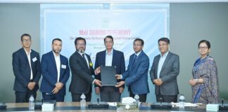 ইউসিবি কম সুদে ছোট অঙ্কের ঋণ দেবে