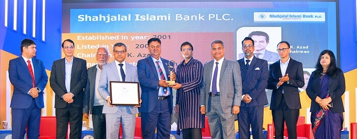 ১২তম আইসিএসবি ন্যাশনাল অ্যাওয়ার্ড-২০২৪ এ স্বর্ণপদক (গোল্ড অ্যাওয়ার্ড) অর্জন করল শাহ্জালাল ইসলামী ব্যাংক