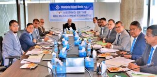 শাহ্জালাল ইসলামী ব্যাংক এর রিস্ক ম্যানেজমেন্ট কমিটির ৭৪তম সভা অনুষ্ঠিত