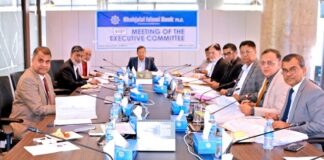 শাহ্জালাল ইসলামী ব্যাংক এর নির্বাহী কমিটির ৯১০তম সভা অনুষ্ঠিত