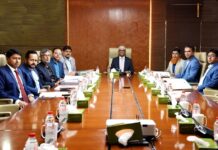 আল-আরাফাহ্ ইসলামী ব্যাংক এর ৪৪৬তম পর্ষদ সভা অনুষ্ঠিত