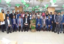 এসএমই উদ্যোক্তা সৃষ্টিতে আল-আরাফাহ্ ইসলামী ব্যাংকের মাসব্যাপী প্রশিক্ষণের সমাপনী অনুষ্ঠিত এসএমই উদ্যোক্তা সৃষ্টিতে আল-আরাফাহ্ ইসলামী ব্যাংকের মাসব্যাপী প্রশিক্ষণের সমাপনী অনুষ্ঠিত