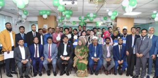 এসএমই উদ্যোক্তা সৃষ্টিতে আল-আরাফাহ্ ইসলামী ব্যাংকের মাসব্যাপী প্রশিক্ষণের সমাপনী অনুষ্ঠিত