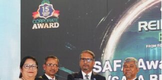 অগ্রণী ব্যাংক পিএলসি’র সাফা সার্টিফিকেট অফ মেরিট অর্জন