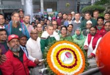 অগ্রণী ব্যাংকে মহান বিজয় দিবস উদযাপন