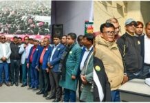 বাংলাদেশ কৃষি ব্যাংক এমপ্লয়িজ ইউনিয়ন, বি- ৯৮৫, সিবিএ ও জাতীয়তাবাদী ফোরাম এর উদ্যোগে বিএনপির ভারপ্রাপ্ত চেয়ারম্যান তারেক রহমান-এর দেশে প্রত্যাবর্তন উপলক্ষ্যে ব্যাতিক্রম কর্মসূচি বাংলাদেশ কৃষি ব্যাংক এমপ্লয়িজ ইউনিয়ন, বি- ৯৮৫, সিবিএ ও জাতীয়তাবাদী ফোরাম এর উদ্যোগে বিএনপির ভারপ্রাপ্ত চেয়ারম্যান তারেক রহমান-এর দেশে প্রত্যাবর্তন উপলক্ষ্যে ব্যাতিক্রম কর্মসূচি