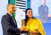 বাংলাদেশ কৃষি ব্যাংক এর ‘রেমিট্যান্স অ্যাওয়ার্ড-২০২৫’ অর্জন