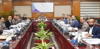 কমিউনিটি ব্যাংক এর পরিচালনা পর্ষদের ৭১তম সভা অনুষ্ঠিত