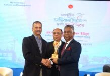 ঢাকা ব্যাংক পিএলসি. ‘রেমিট্যান্স অ্যাওয়ার্ড ২০২৬’-এ ভূষিত এবং শীর্ষ দশ রেমিট্যান্স বিতরণকারী ব্যাংকের তালিকায় স্থান লাভ