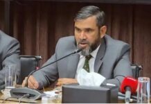 জাতীয় সংসদ নির্বাচনের দিন সাধারণ ছুটি, খোলা থাকবে ব্যাংক ও পোস্ট অফিস