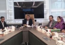 এক্সিম ব্যাংক এর বিনিয়োগ পুনরুদ্ধার বিষয়ক বিশেষ সভা অনুষ্ঠিত
