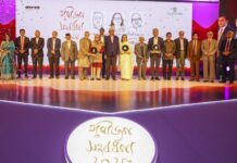 বণিক বার্তা ও বিআইডিএসের উদ্যোগে ‘গুণীজন সংবর্ধনা ২০২৫’ অনুষ্ঠিত
