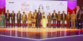 বণিক বার্তা ও বিআইডিএসের উদ্যোগে ‘গুণীজন সংবর্ধনা ২০২৫’ অনুষ্ঠিত