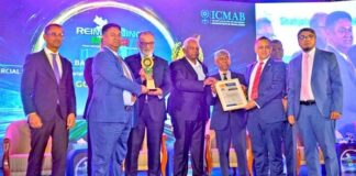 আইসিএমএবি বেস্ট করপোরেট অ্যাওয়ার্ড-২০২৪ প্রথম পুরস্কার (গোল্ড অ্যাওয়ার্ড) অর্জন করল শাহ্জালাল ইসলামী ব্যাংক পিএলসি