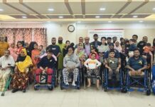 এমটিবি ফাউন্ডেশনের ‘আন্তর্জাতিক প্রতিবন্ধী দিবস ২০২৫’ উদযাপন