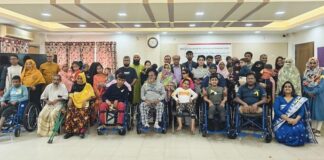 এমটিবি ফাউন্ডেশনের ‘আন্তর্জাতিক প্রতিবন্ধী দিবস ২০২৫’ উদযাপন