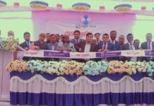 শরিয়তপুরে ১৭০তম "নড়িয়া শাখা" উদ্বোধন করলো যমুনা ব্যাংক