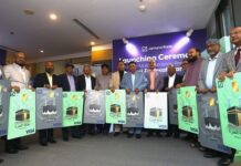 যমুনা ব্যাংক পিএলসি এর “হজ এবং ওমরাহ প্রিপেইড কার্ড” উদ্বোধন