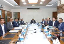 জনতা ব্যাংক পিএলসি-এর ৮৬৬তম বোর্ড সভা অনুষ্ঠিত