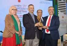 জনতা ব্যাংক এর রেমিট্যান্স সংগ্রহে অভাবনীয় সাফল্য অর্জন