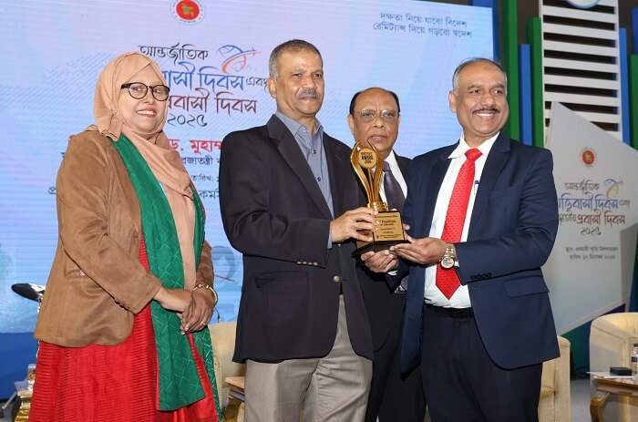 জনতা ব্যাংক এর রেমিট্যান্স সংগ্রহে অভাবনীয় সাফল্য অর্জন
