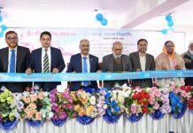 জনতা ব্যাংক পিএলসির চেয়ারম্যান মুহঃ ফজলুর রহমান সিএসপি ব্যাংকের বগুড়া বিভাগীয় কার্যালয়ের শুভ উদ্বোধন করেন ২৮ ডিসেম্বর রোববার জনতা ব্যাংক পিএলসির চেয়ারম্যান মুহঃ ফজলুর রহমান সিএসপি ব্যাংকের বগুড়া বিভাগীয় কার্যালয়ের শুভ উদ্বোধন করেন। এ সময় ব্যাংকের
