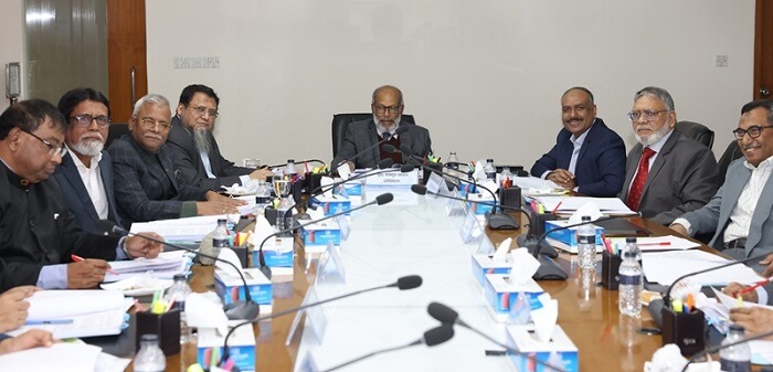 জনতা ব্যাংক পিএলসি-এর ৮৬৭তম বোর্ড সভা অনুষ্ঠিত