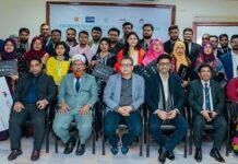যশোরে SICIP আওতায় অংশগ্রহণকারীদের মাঝে ঋণ বিতরণ করলো এমটিবি যশোরে SICIP আওতায় অংশগ্রহণকারীদের মাঝে ঋণ বিতরণ করলো এমটিবি