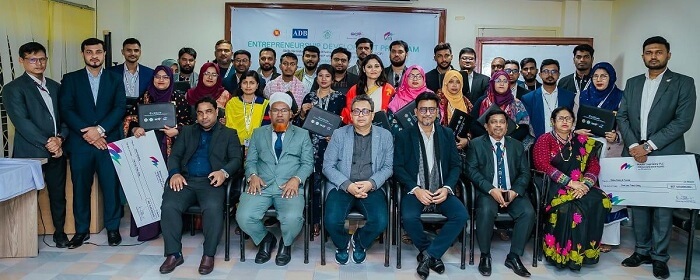 যশোরে SICIP আওতায় অংশগ্রহণকারীদের মাঝে ঋণ বিতরণ করলো এমটিবি