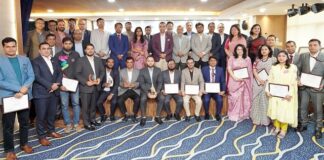 এমটিবি’র ৫ম বার্ষিক রিস্ক কনফারেন্স ২০২৫ অনুষ্ঠিত