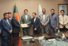 এমটিবি সিকিউরিটিজ পিএলসি ফিক্স (FIX) সার্টিফিকেশন অর্জন করেছে ডিএসই থেকে