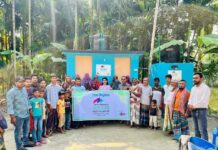 এমটিবি ফাউন্ডেশনের ‘জল তরঙ্গ’ প্রকল্পের আওতায় চর আলেকজান্ডার, লক্ষ্মীপুরে তিনটি ওয়াটার অ্যাক্সেস হাব উদ্বোধন