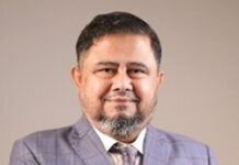 মেঘনা ব্যাংক এর অতিরিক্ত ব্যবস্থাপনা পরিচালক হলেন মোঃ ছাদেকুর রহমান