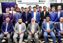 এনআরবিসি ব্যাংক আইএফআরএস-৯ বিষয়ক কর্মশালার আয়োজন করেছে