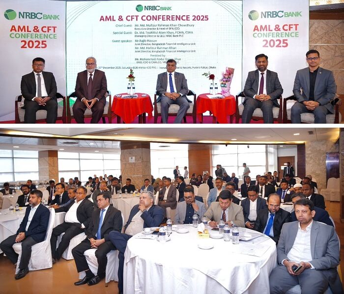 এনআরবিসি ব্যাংক প্রথমবারের মত এআই প্রযুক্তিনির্ভর এএমএল ও সিএফটি সম্মেলন করলো
