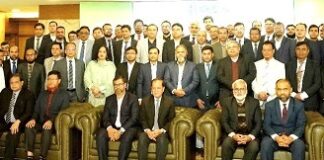 এনআরবিসি ব্যাংক এর বার্ষিক ঝুঁকি সম্মেলন অনুষ্ঠিত