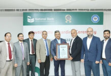 ন্যাশনাল ব্যাংক এর আইএসও সার্টিফিকেশন অর্জন