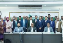 ন্যাশনাল ব্যাংক এর দিনব্যাপী প্রশিক্ষণ কর্মশালা অনুষ্ঠিত