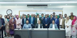 ন্যাশনাল ব্যাংক এর দিনব্যাপী প্রশিক্ষণ কর্মশালা অনুষ্ঠিত